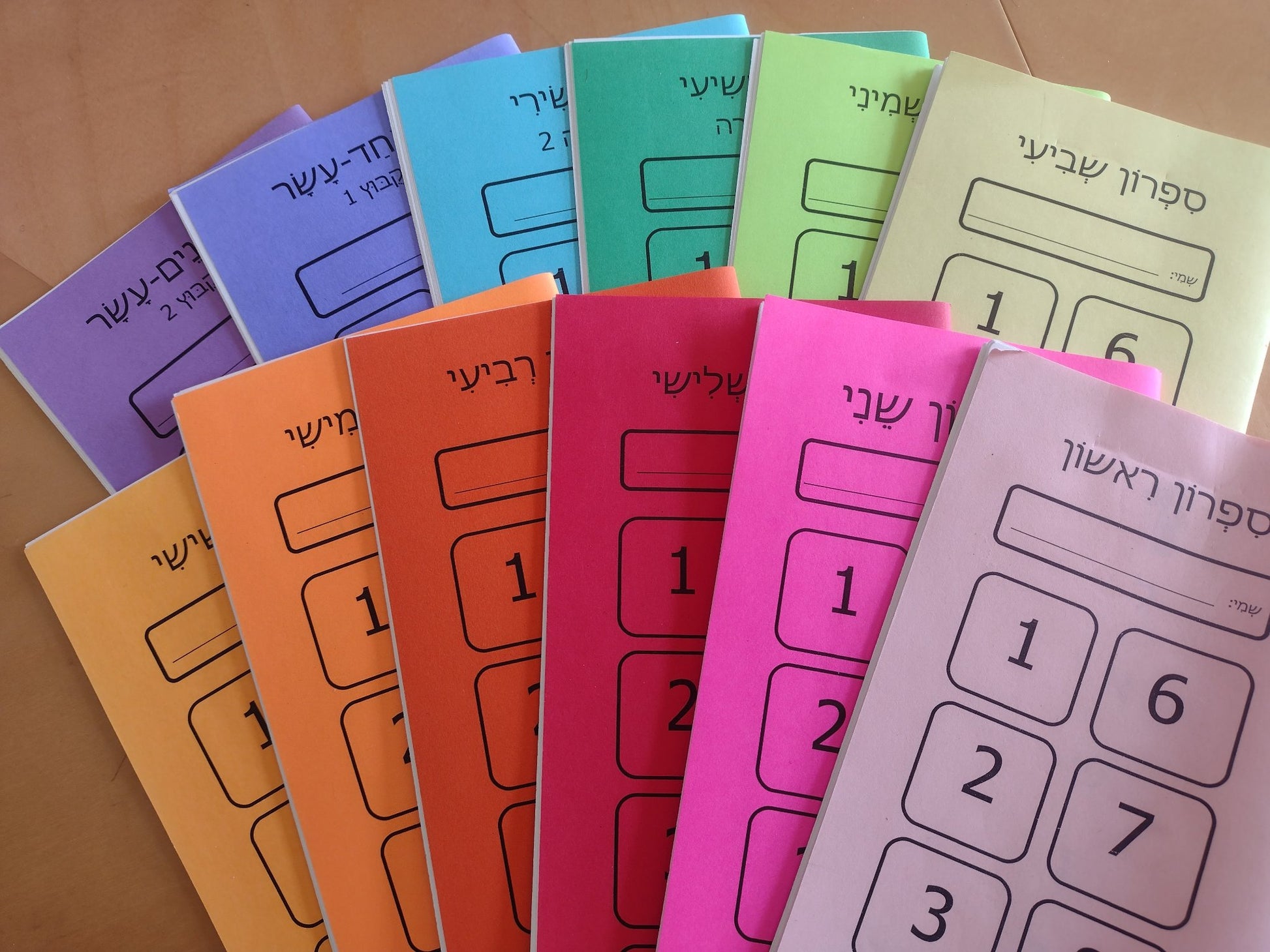 Hebrew Reading - Build Fluency-Booklets 8-12 - 2