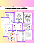 Purim workbook for toddlers - 1
