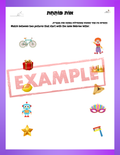 Purim workbook for toddlers - 5