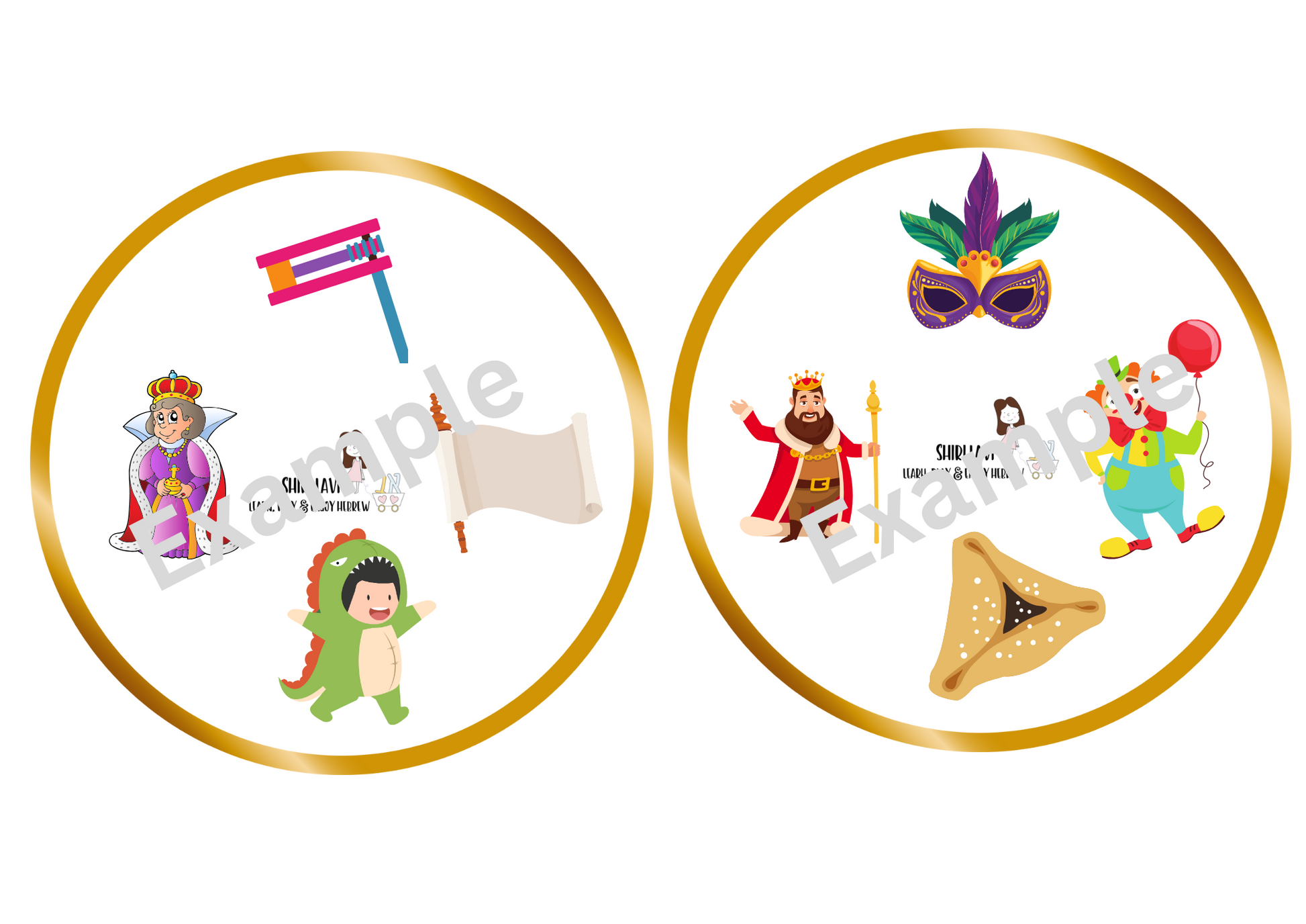 Purim Spot it game - 2