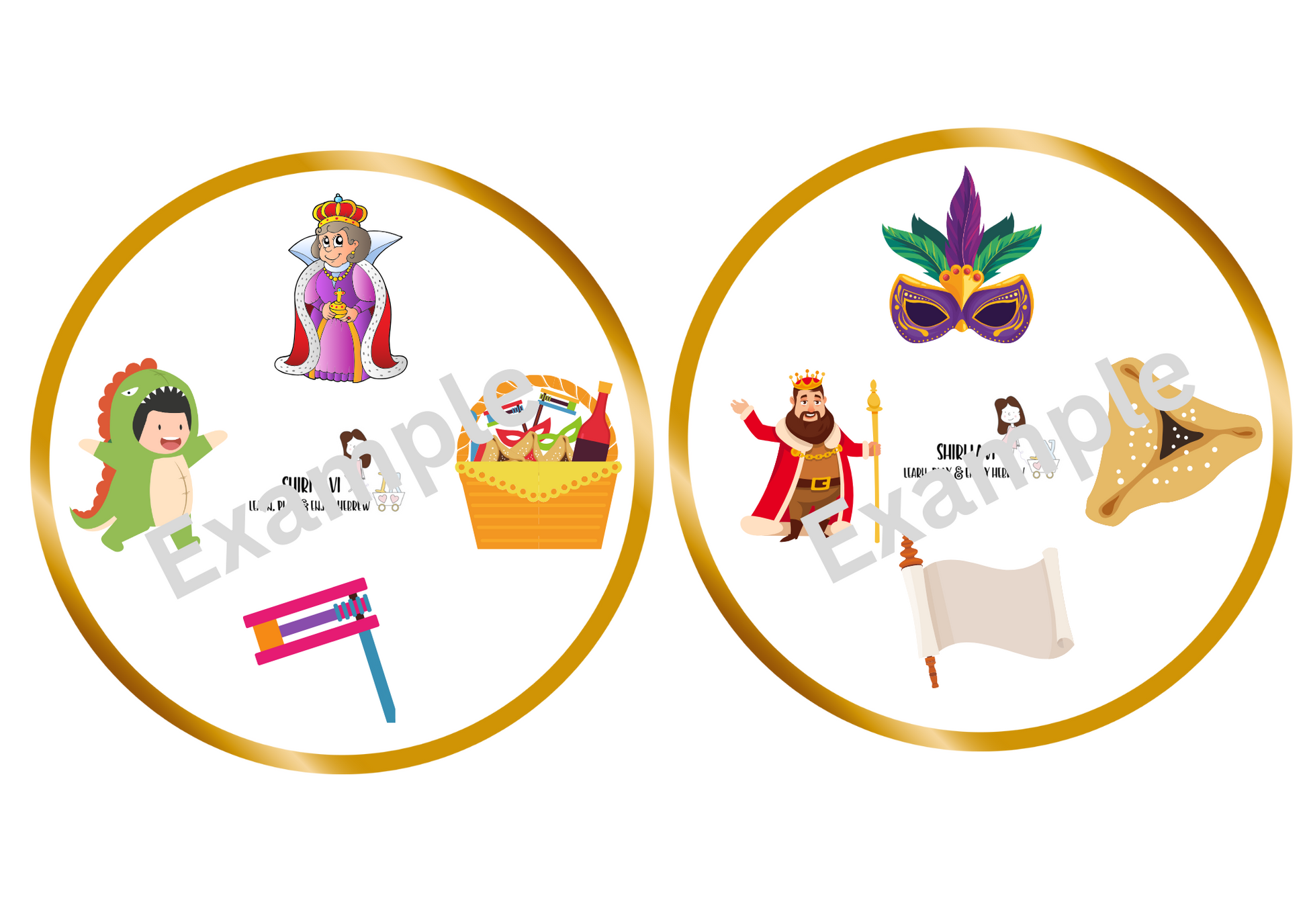 Purim Spot it game - 4