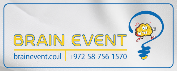 Afikoman Box - Bulk Buy - 15% discount! - 3