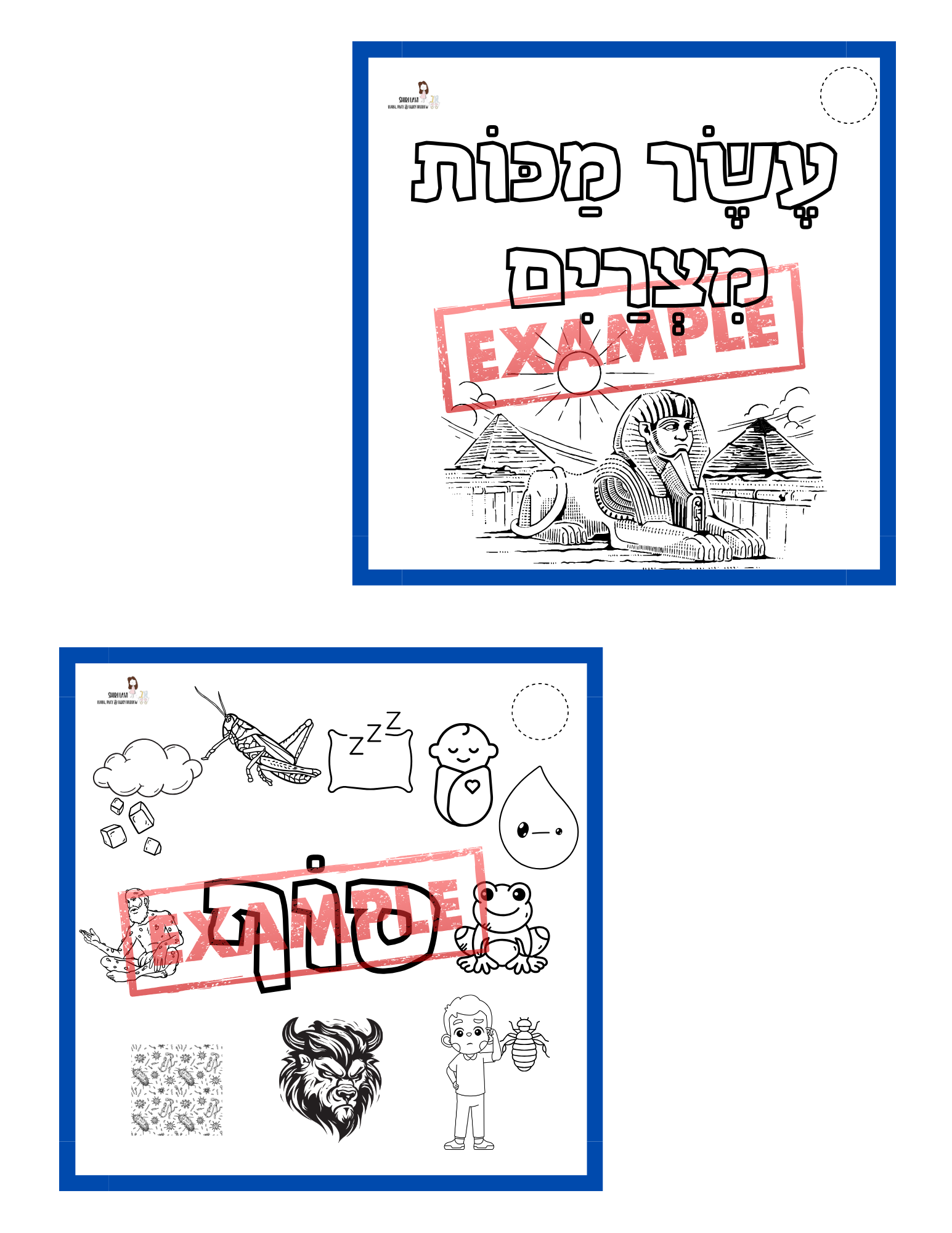 Passover 10 plagues coloring booklet - 2