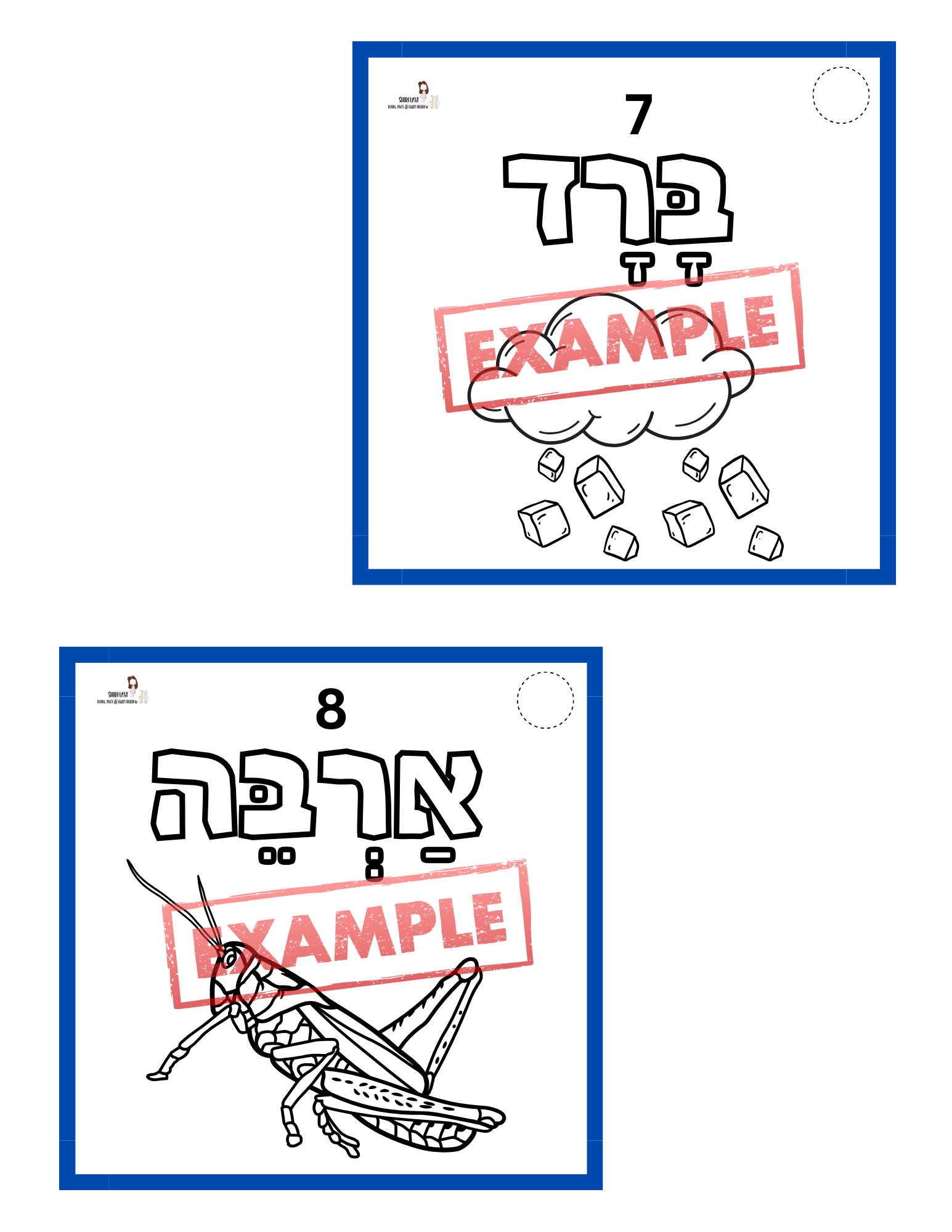 Passover 10 plagues coloring booklet - 6