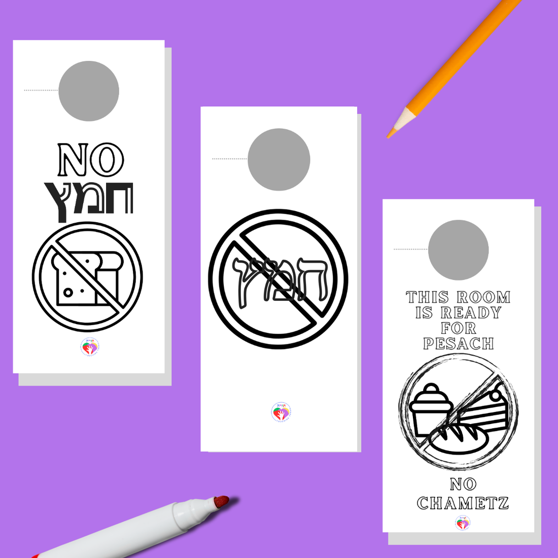 Passover Pesach Preparation Door Decoration - 1