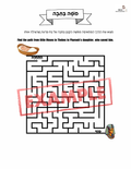 Passover workbook for toddlers - 3