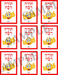 Teaching Hebrew with cards - Let's be polite! (Group 4) - 4