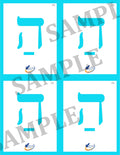 Teaching Hebrew with cards - Prefixes (Group 8) - 3