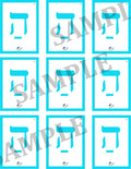 Teaching Hebrew with cards - Prefixes (Group 8) - 4