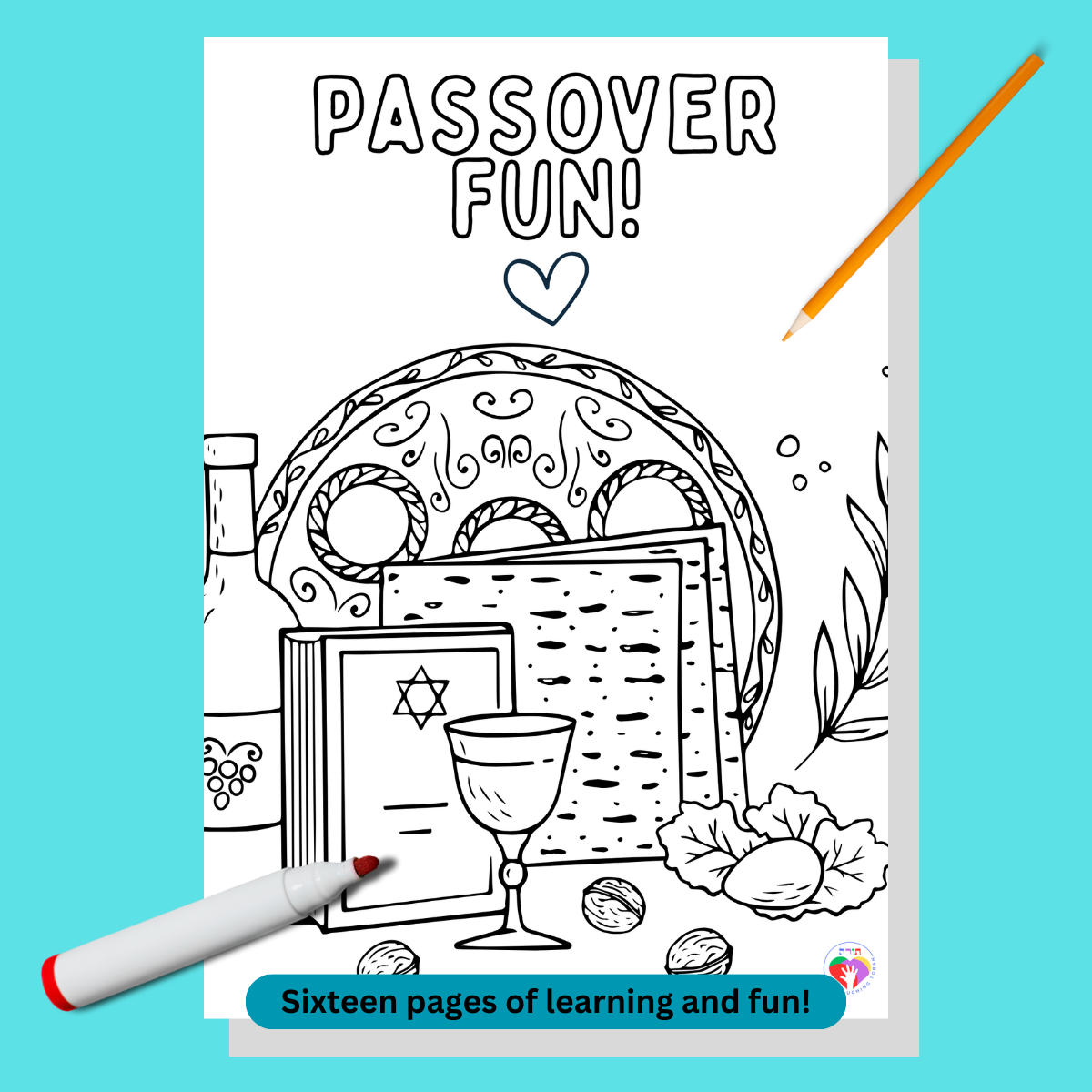 Passover Activity Packet - 1