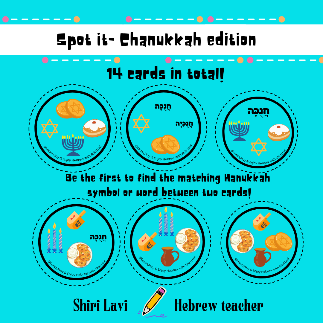 67b86a8d342ac57cc6dbae29_copy-of-chanukkah-matching-game-ad-1-_1763653701251.png