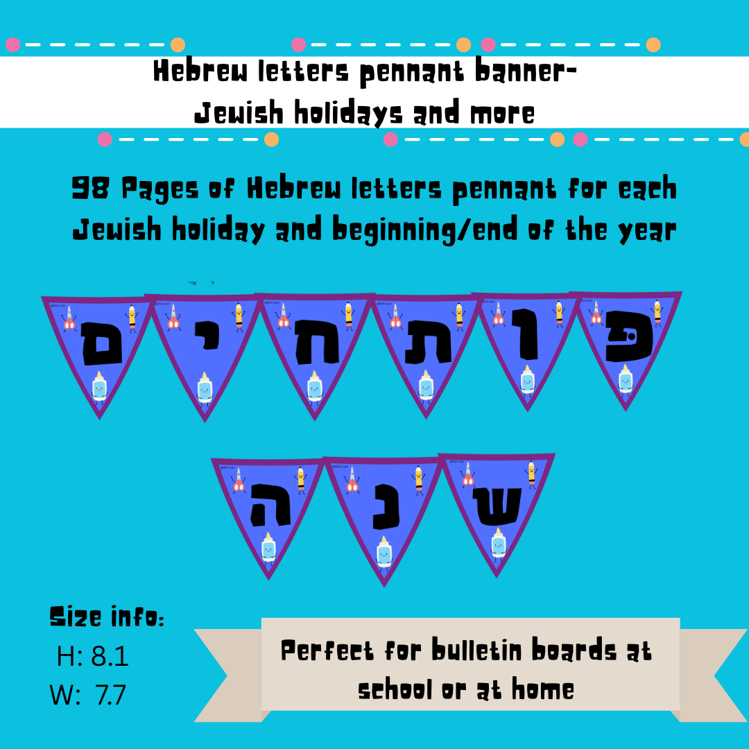 67b86a8d342ac57cc6dbae29_hebrew-letters-pennat-banner_1754073945301.png