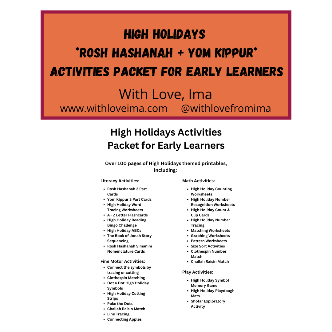 67b86a8d342ac57cc6dbae29_high-holidays-activities-packet-for-early-learners-cover_1756767276129.png