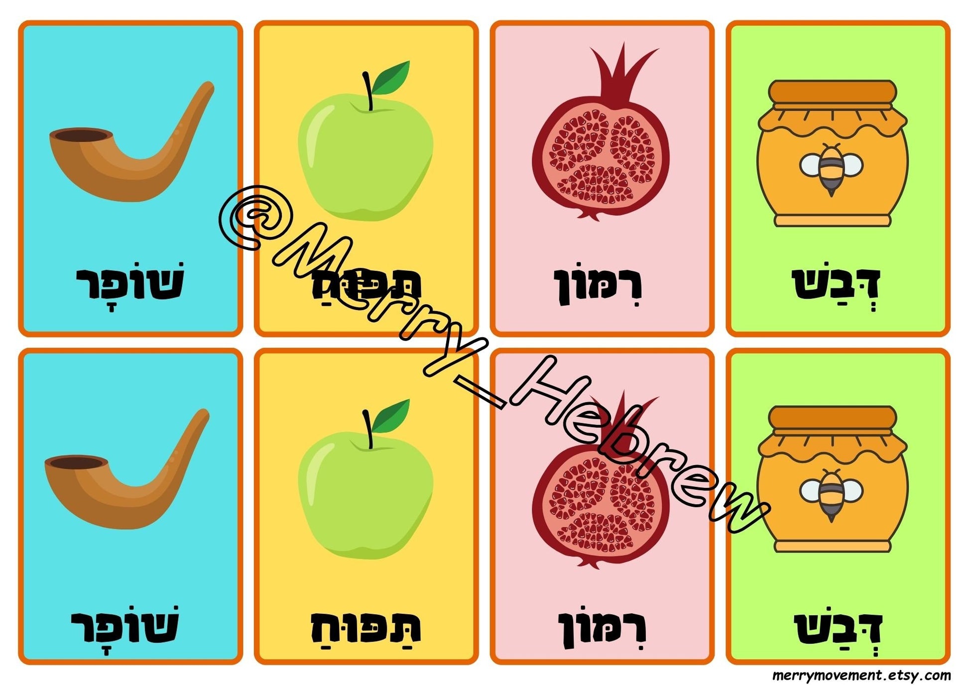 67b86a8d342ac57cc6dbae29_rosh-hashana-memory-game-2-_1756441115732.jpg