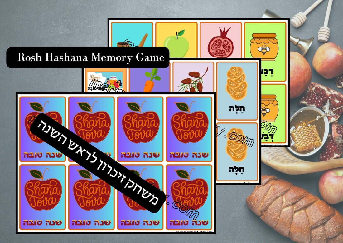 67b86a8d342ac57cc6dbae29_rosh-hashana-memory-game-1-_1756440504987.png