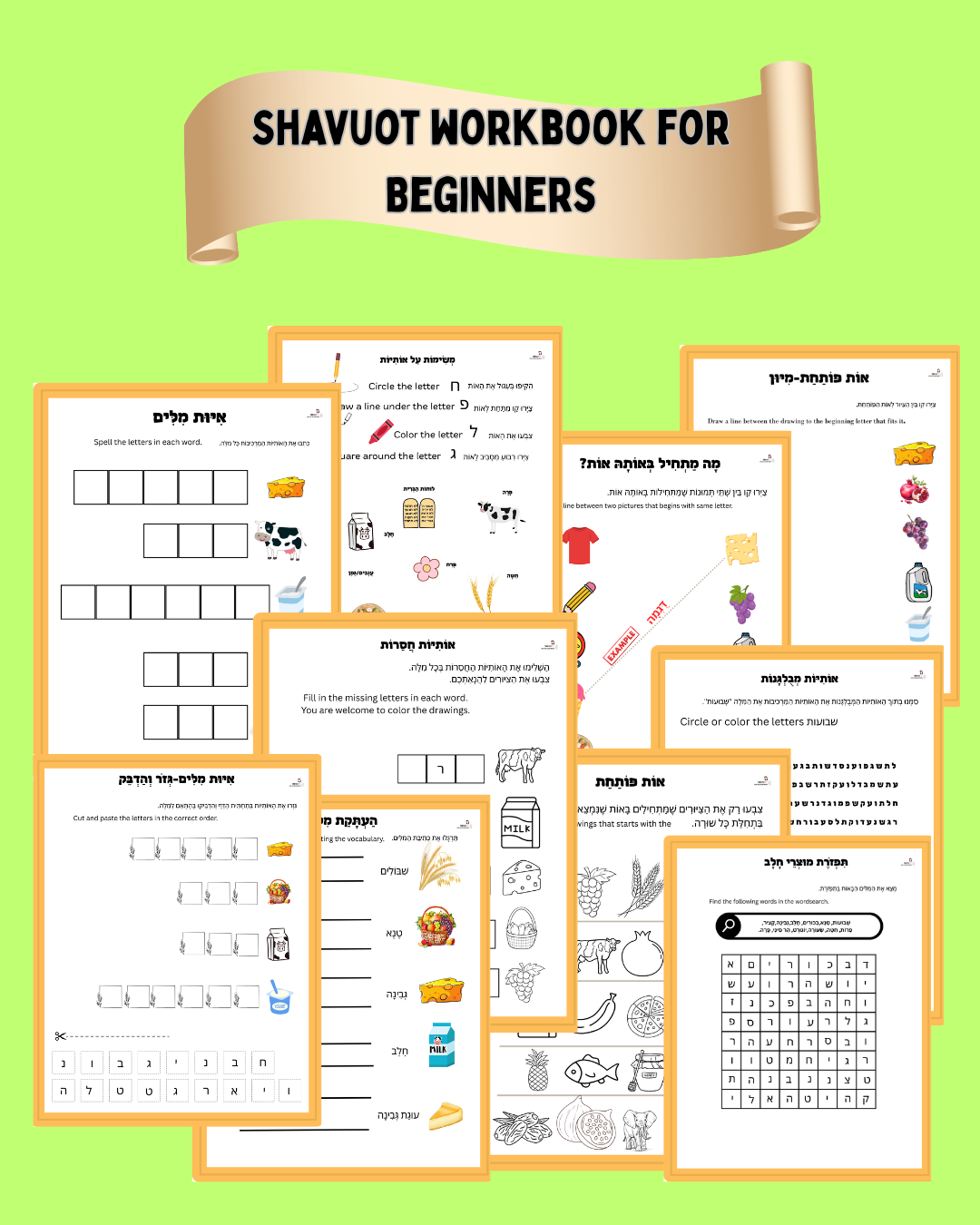 67b86a8d342ac57cc6dbae29_shavuot-workbook-for-beginners-ad_1747742698663.png