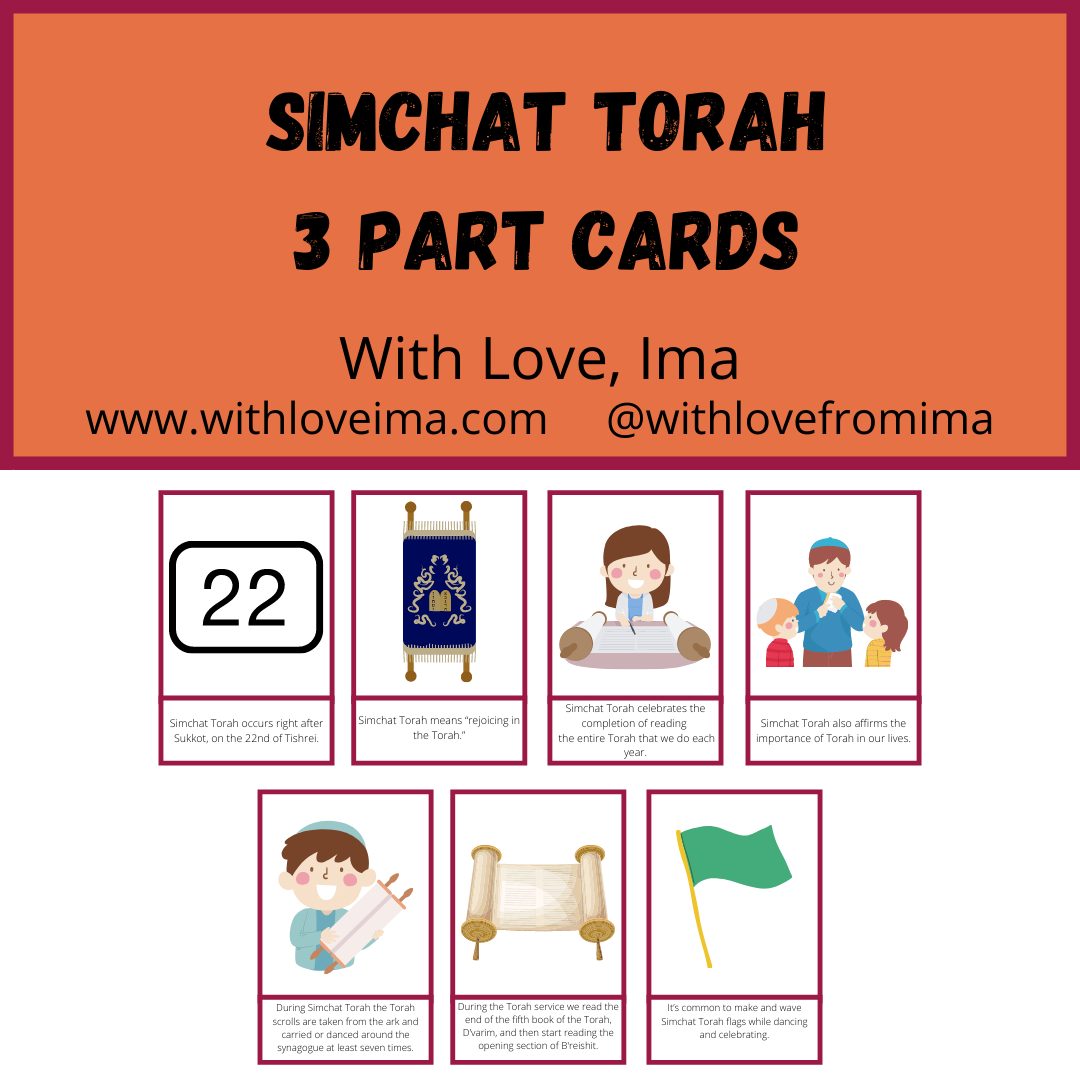 67b86a8d342ac57cc6dbae29_simchat-torah-3-part-cards-cover_1756767935836.png