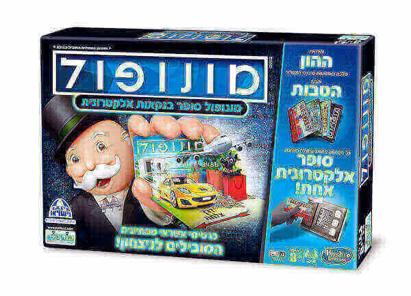 מונופול סופר בנקאות אלקטרונית