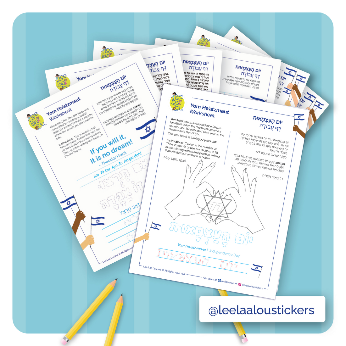 A fun and educational activity for kids to learn about Israel's independence, the history, symbols, and culture. 