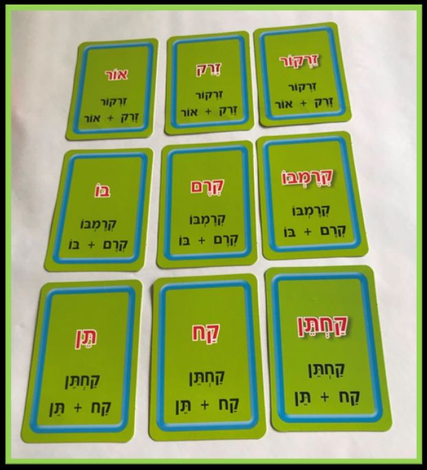 מר הלחם - חבורת הלשונאים