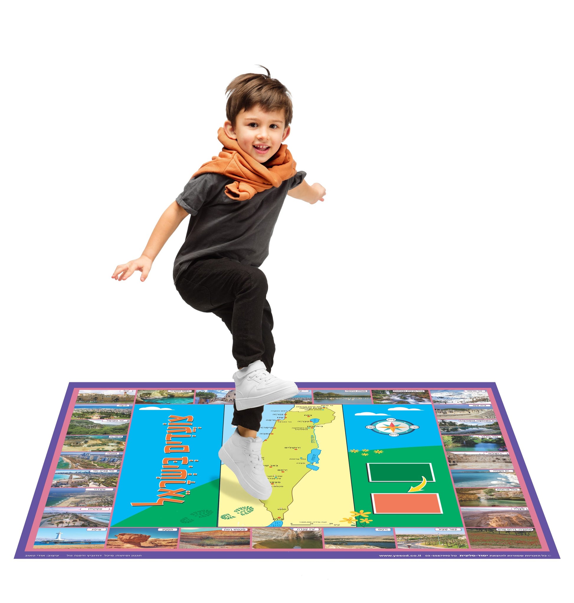 שטיח צועדים בישראל